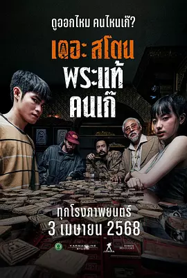 欧美特级黄视频