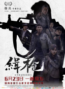 91免费福利